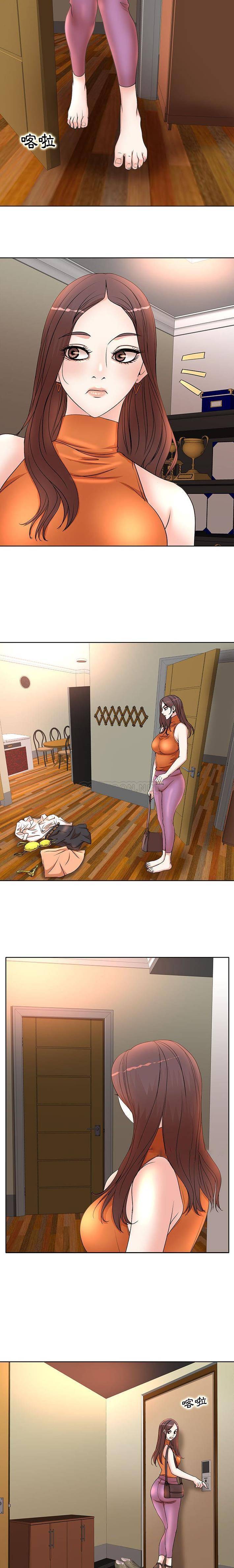 [韩国漫画] 教授的课后辅导 调教,女教师,巨乳大奶,女学生#[16P]-11