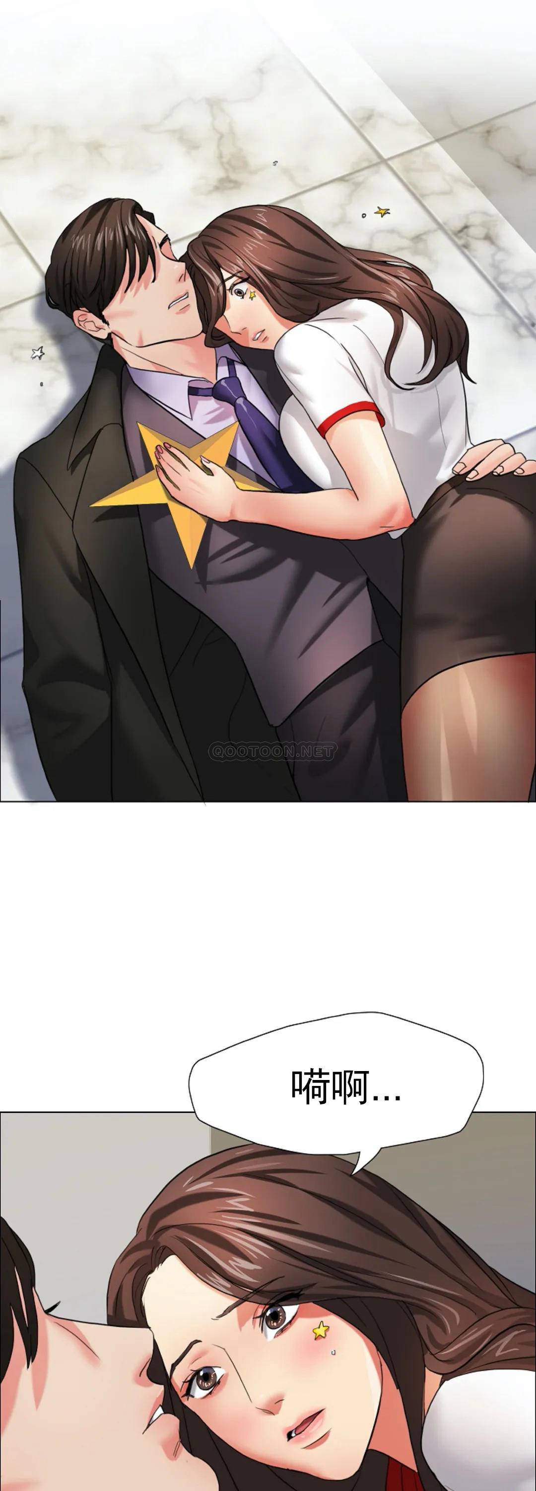 [韩国漫画] 教授的课后辅导 调教,女教师,巨乳大奶,女学生#[50P]-47