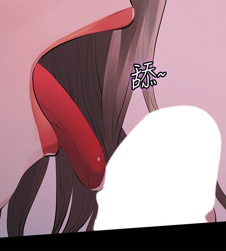 [韩国漫画] 那家伙的女人 爱情,巨乳大奶,女学生,熟女人妻#[35P]-20