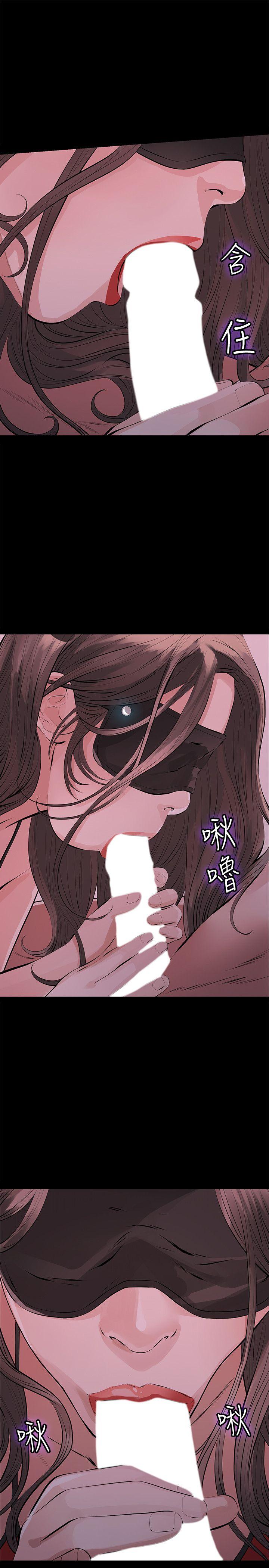 [韩国漫画] 那家伙的女人 爱情,巨乳大奶,女学生,熟女人妻#[35P]-21
