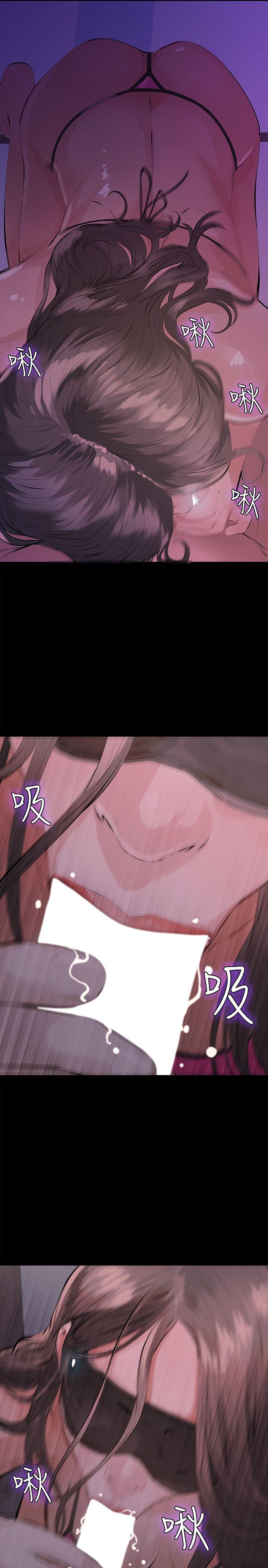 [韩国漫画] 那家伙的女人 爱情,巨乳大奶,女学生,熟女人妻#[35P]-23