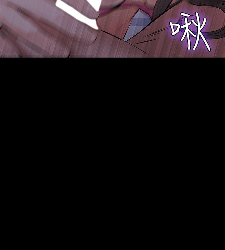[韩国漫画] 那家伙的女人 爱情,巨乳大奶,女学生,熟女人妻#[35P]-24