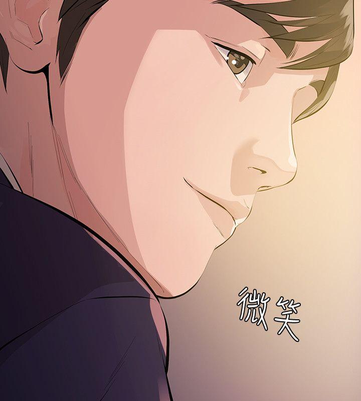 [韩国漫画] 那家伙的女人 爱情,巨乳大奶,女学生,熟女人妻#[35P]-4