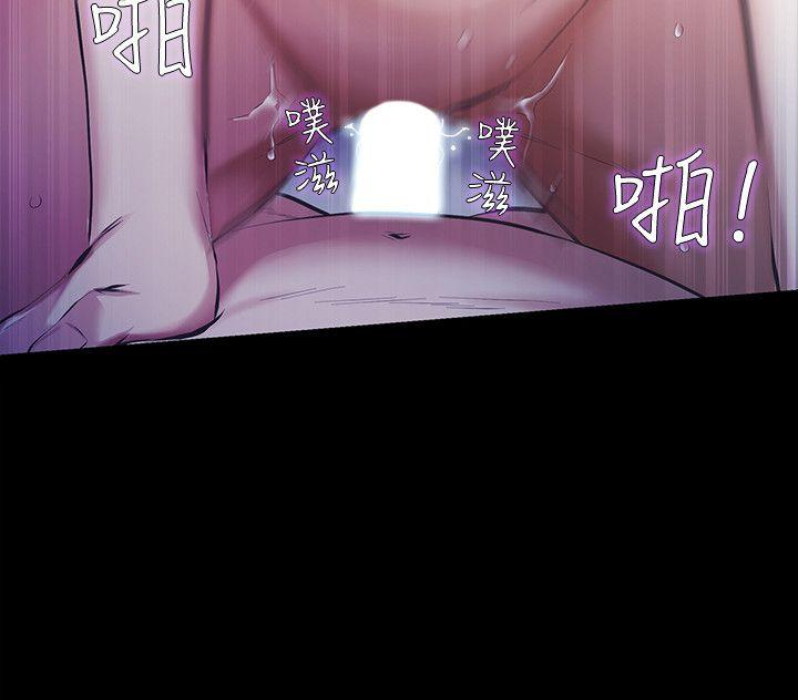 [韩国漫画] 那家伙的女人 爱情,巨乳大奶,女学生,熟女人妻#[43P]-2