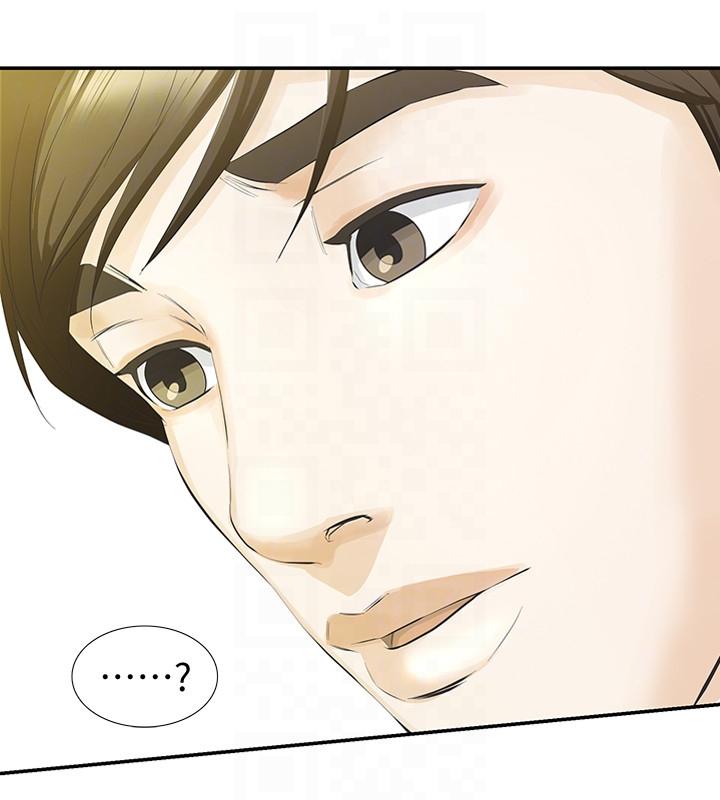[韩国漫画] 那家伙的女人 爱情,巨乳大奶,女学生,熟女人妻#[37P]-23