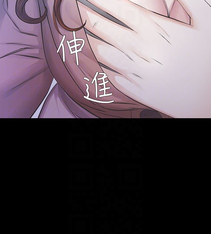 [韩国漫画] 那家伙的女人 爱情,巨乳大奶,女学生,熟女人妻#[36P]-35