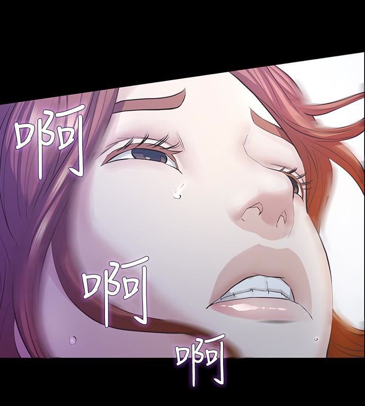 [韩国漫画] 那家伙的女人 爱情,巨乳大奶,女学生,熟女人妻#[42P]-17