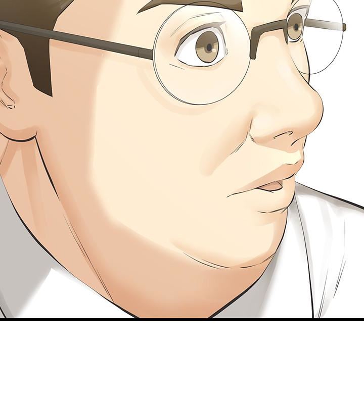 [韩国漫画] 那家伙的女人 爱情,巨乳大奶,女学生,熟女人妻#[32P]-14