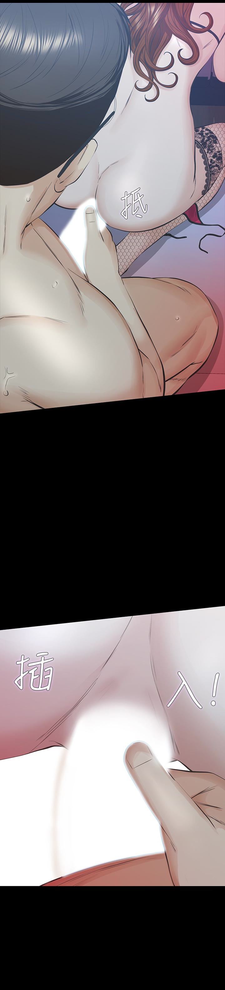 [韩国漫画] 那家伙的女人 爱情,巨乳大奶,女学生,熟女人妻#[34P]-9