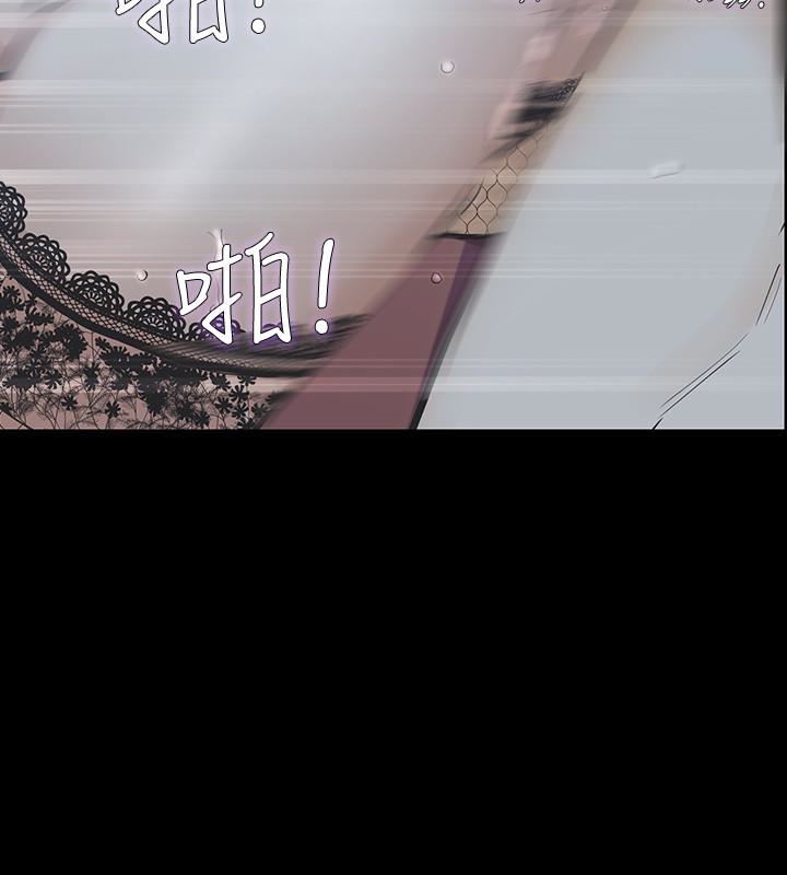 [韩国漫画] 那家伙的女人 爱情,巨乳大奶,女学生,熟女人妻#[30P]-5