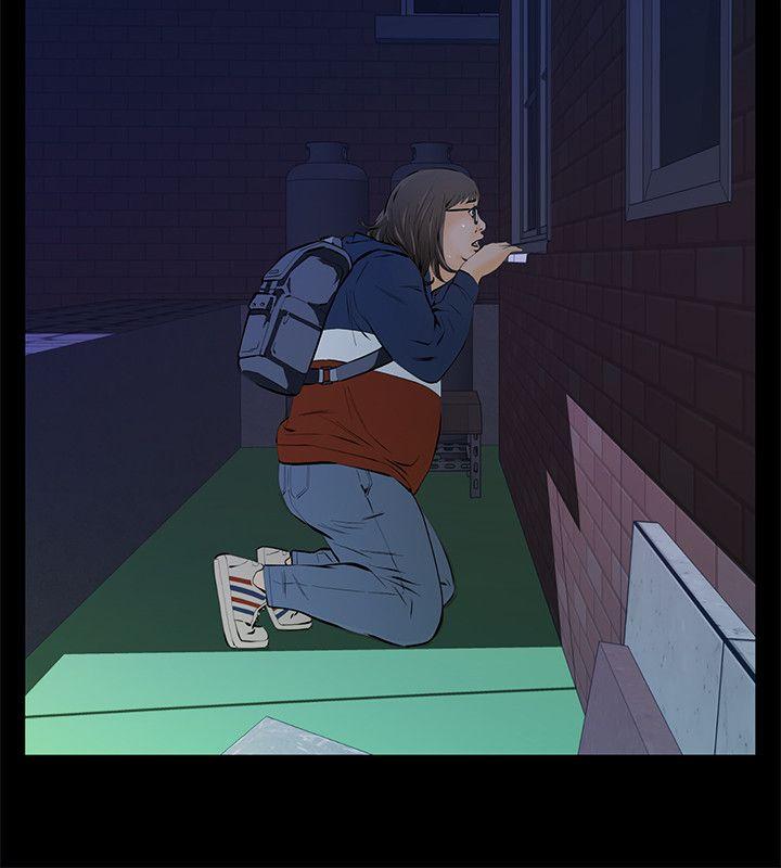 [韩国漫画] 那家伙的女人 爱情,巨乳大奶,女学生,熟女人妻#[40P]-6