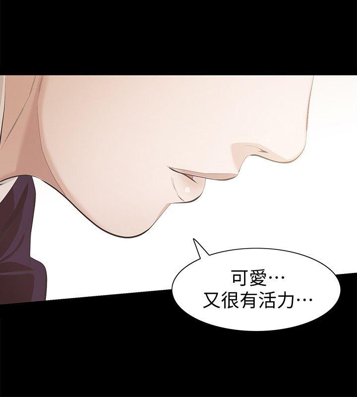 [韩国漫画] 那家伙的女人 爱情,巨乳大奶,女学生,熟女人妻#[33P]-29