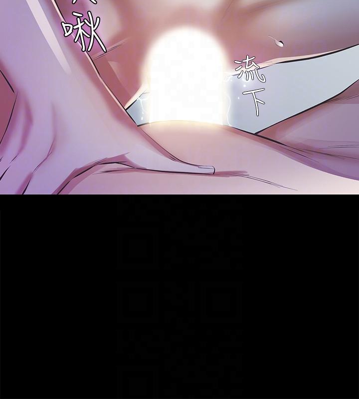 [韩国漫画] 那家伙的女人 爱情,巨乳大奶,女学生,熟女人妻#[41P]-23