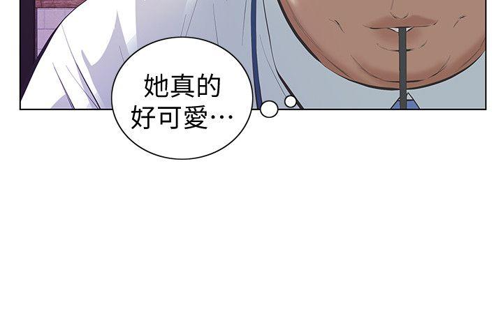 [韩国漫画] 那家伙的女人 爱情,巨乳大奶,女学生,熟女人妻#[41P]-28