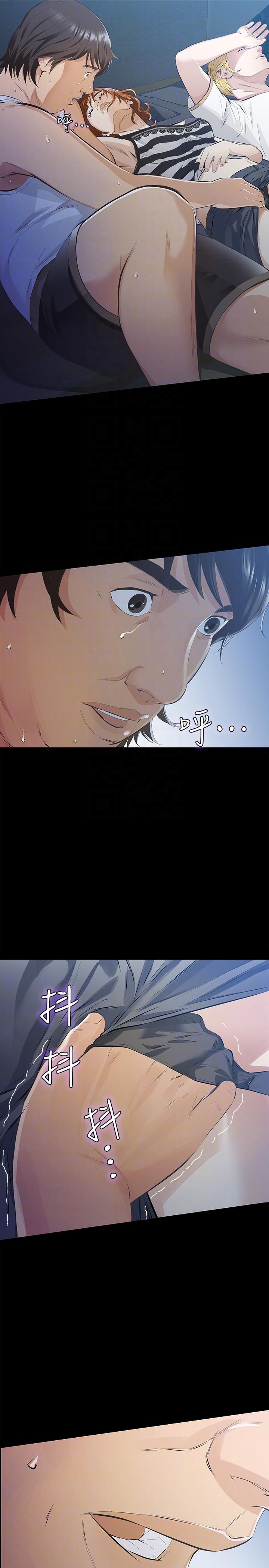 [韩国漫画] 那家伙的女人 爱情,巨乳大奶,女学生,熟女人妻#[45P]-15