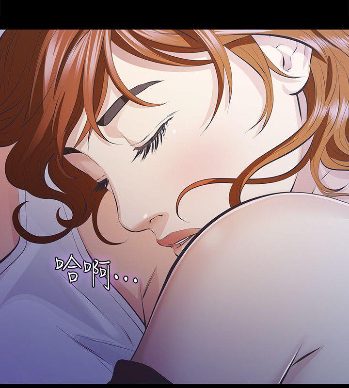 [韩国漫画] 那家伙的女人 爱情,巨乳大奶,女学生,熟女人妻#[45P]-24