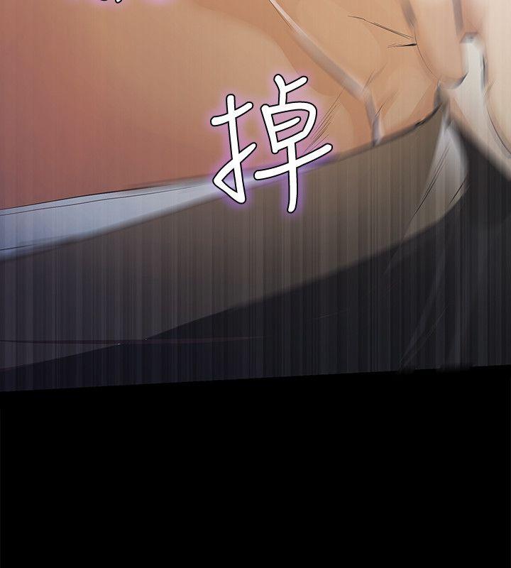 [韩国漫画] 那家伙的女人 爱情,巨乳大奶,女学生,熟女人妻#[45P]-32