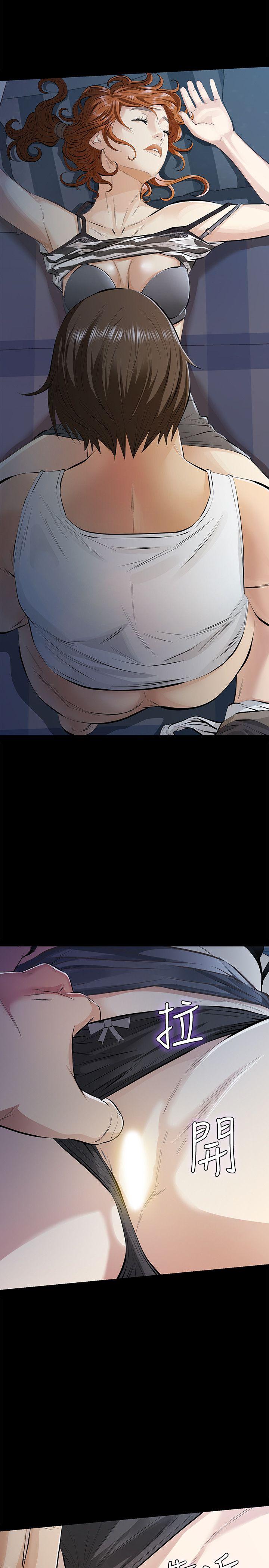 [韩国漫画] 那家伙的女人 爱情,巨乳大奶,女学生,熟女人妻#[45P]-33
