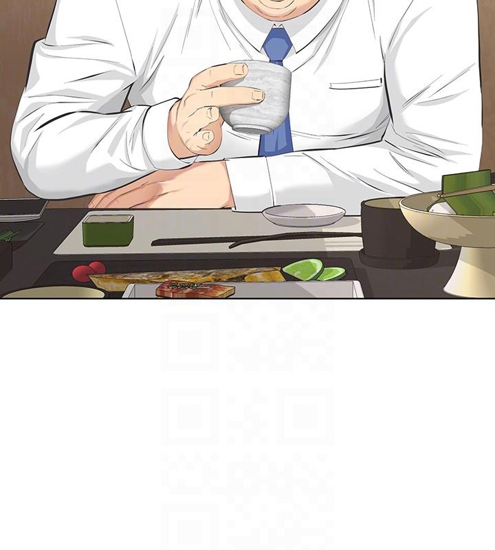 [韩国漫画] 那家伙的女人 爱情,巨乳大奶,女学生,熟女人妻#[43P]-33