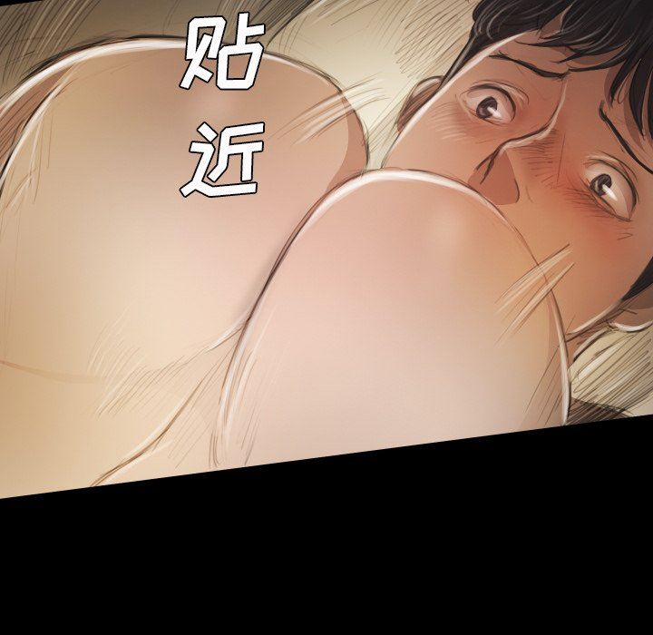 [韩国漫画] 诡秘的姐妹 奇幻,熟女人妻,巨乳大奶#[104P]-52