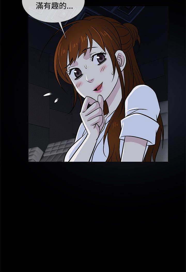 [韩国漫画] 老婆 回来了 爱情,熟女人妻,巨乳大奶#[29P]-28