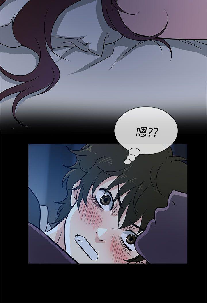 [韩国漫画] 老婆 回来了 爱情,熟女人妻,巨乳大奶#[35P]-28