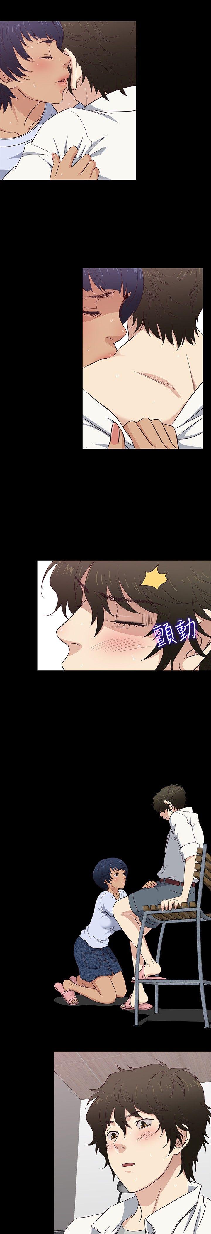 [韩国漫画] 老婆 回来了 爱情,熟女人妻,巨乳大奶#[20P]-14
