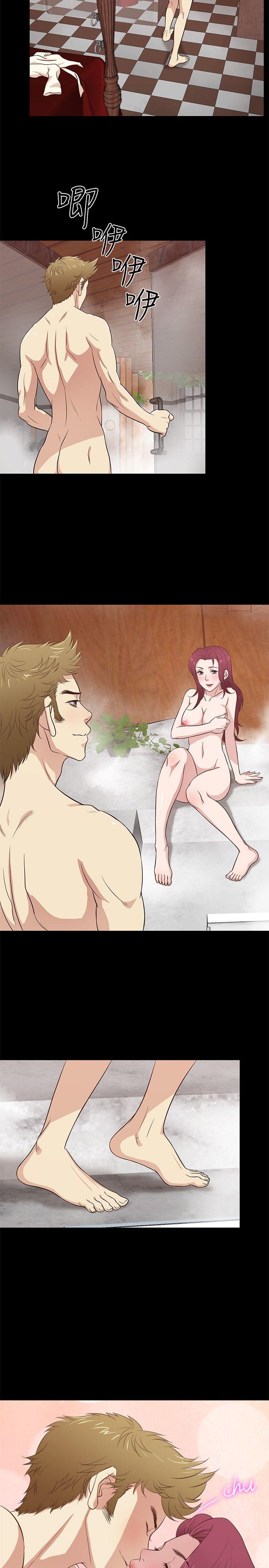 [韩国漫画] 老婆 回来了 爱情,熟女人妻,巨乳大奶#[20P]-2