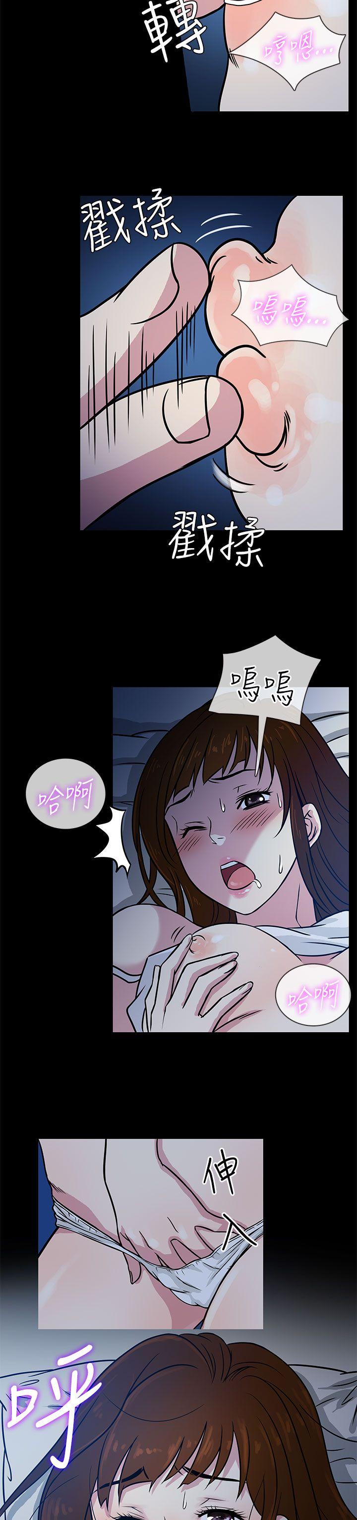 [韩国漫画] 老婆 回来了 爱情,熟女人妻,巨乳大奶#[34P]-18