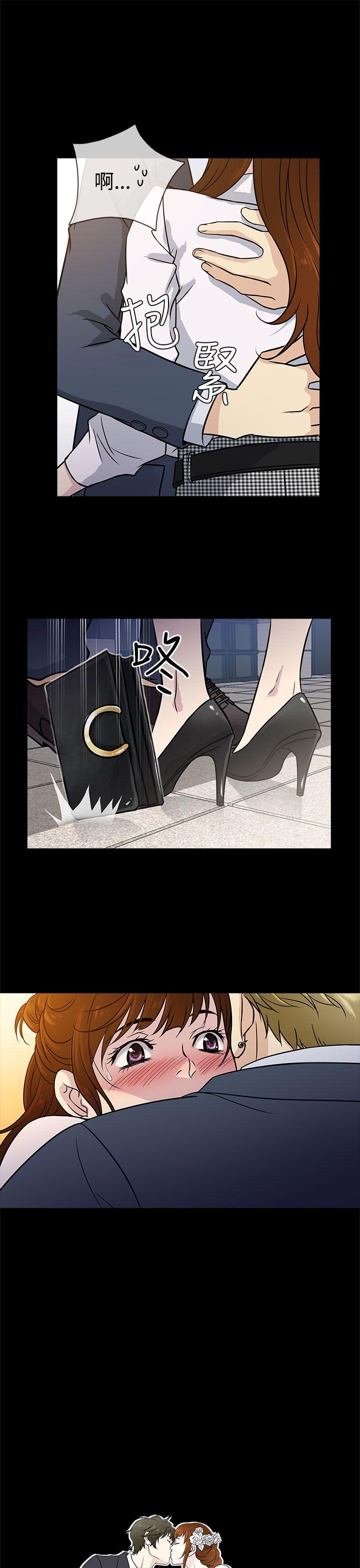 [韩国漫画] 老婆 回来了 爱情,熟女人妻,巨乳大奶#[34P]-33