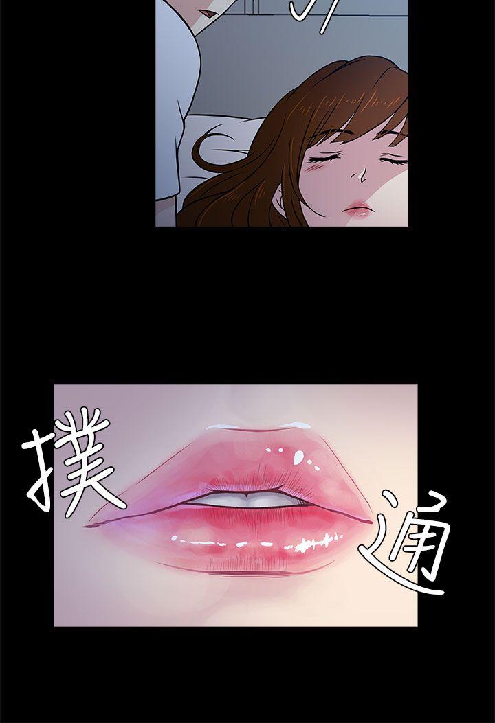 [韩国漫画] 老婆 回来了 爱情,熟女人妻,巨乳大奶#[34P]-4