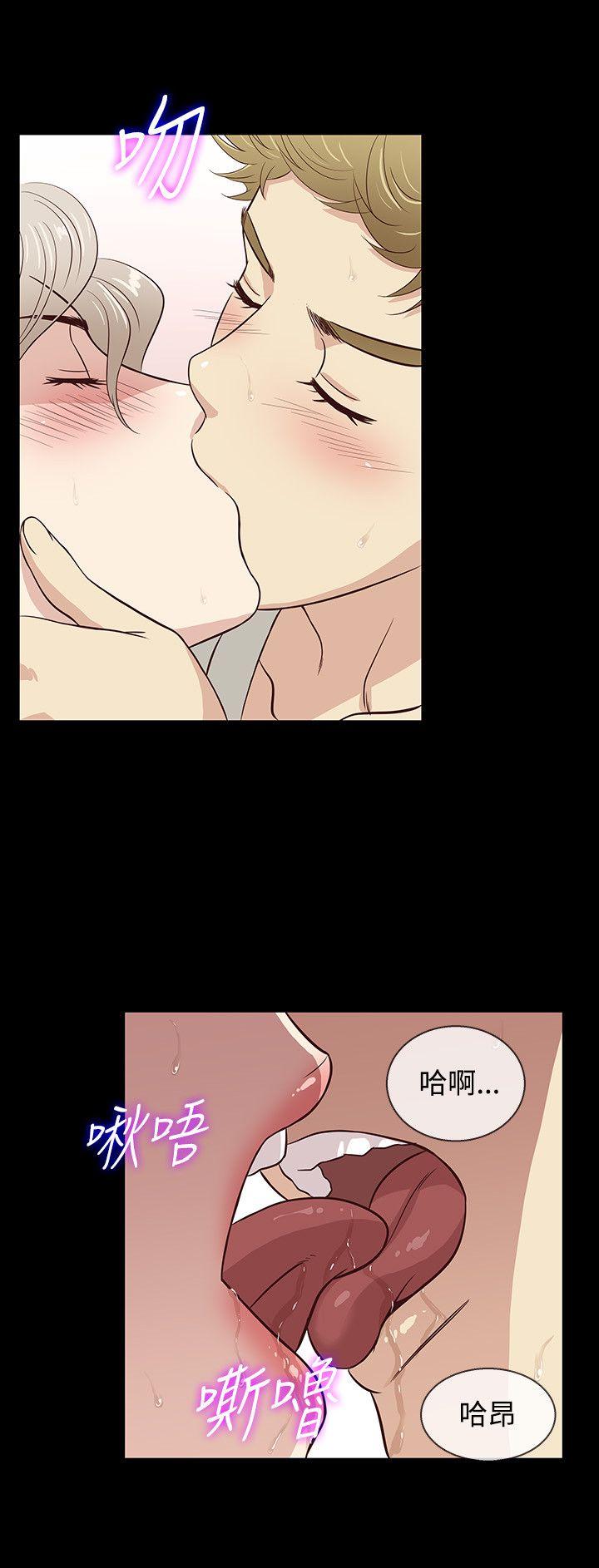 [韩国漫画] 老婆 回来了 爱情,熟女人妻,巨乳大奶#[20P]-12