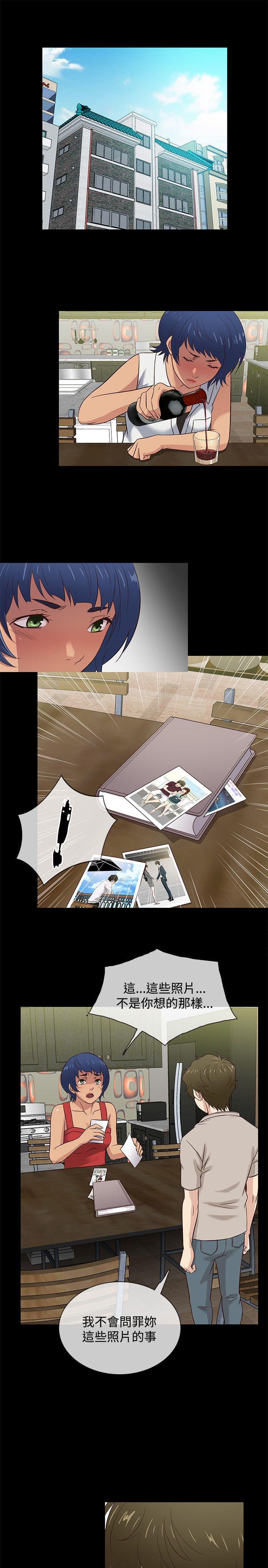 [韩国漫画] 老婆 回来了 爱情,熟女人妻,巨乳大奶#[20P]-4