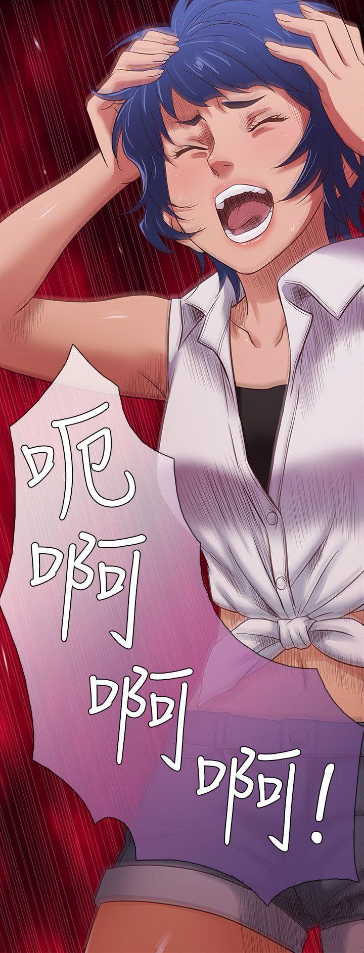 [韩国漫画] 老婆 回来了 爱情,熟女人妻,巨乳大奶#[20P]-6