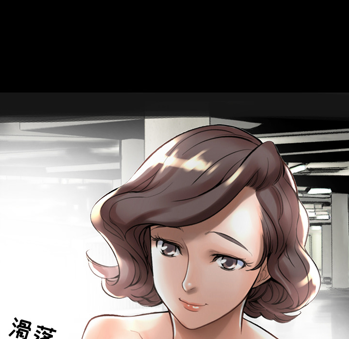 [韩国漫画] 韩道修 奇幻,巨乳大奶#[124P]-104