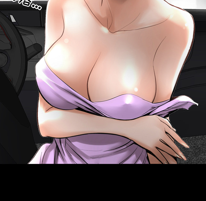 [韩国漫画] 韩道修 奇幻,巨乳大奶#[124P]-105