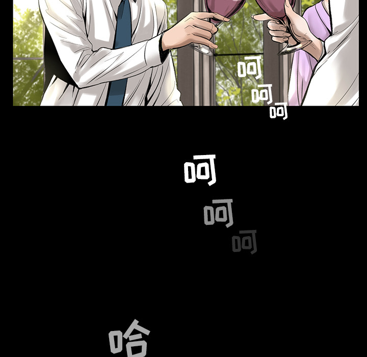 [韩国漫画] 韩道修 奇幻,巨乳大奶#[124P]-117