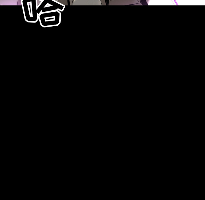 [韩国漫画] 韩道修 奇幻,巨乳大奶#[124P]-52