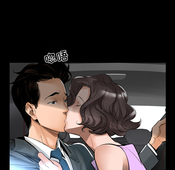 [韩国漫画] 韩道修 奇幻,巨乳大奶#[124P]-99