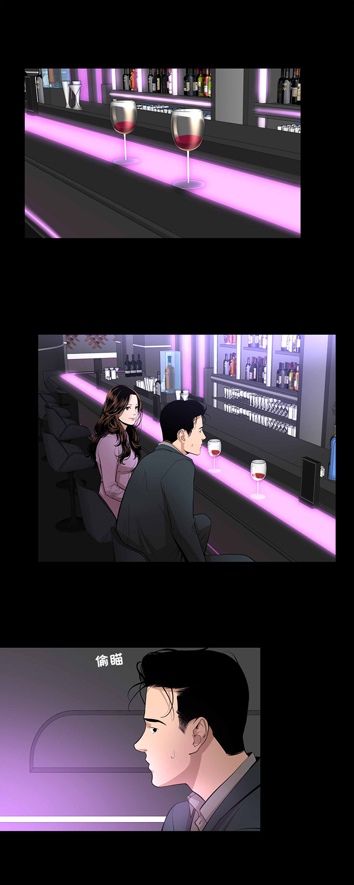 [韩国漫画] 韩道修 奇幻,巨乳大奶#[29P]-18