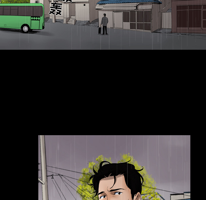 [韩国漫画] 韩道修 奇幻,巨乳大奶#[108P]-80