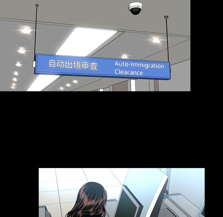 [韩国漫画] 韩道修 奇幻,巨乳大奶#[78P]-17