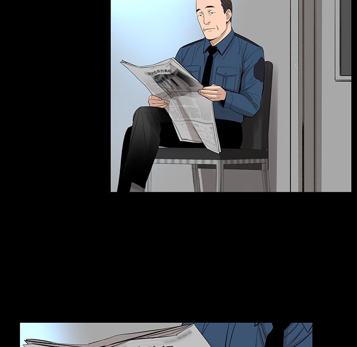 [韩国漫画] 韩道修 奇幻,巨乳大奶#[78P]-59