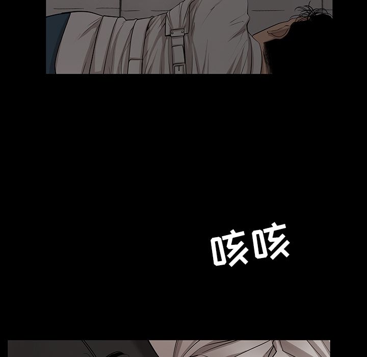 [韩国漫画] 韩道修 奇幻,巨乳大奶#[84P]-31