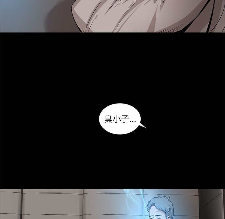 [韩国漫画] 韩道修 奇幻,巨乳大奶#[84P]-63