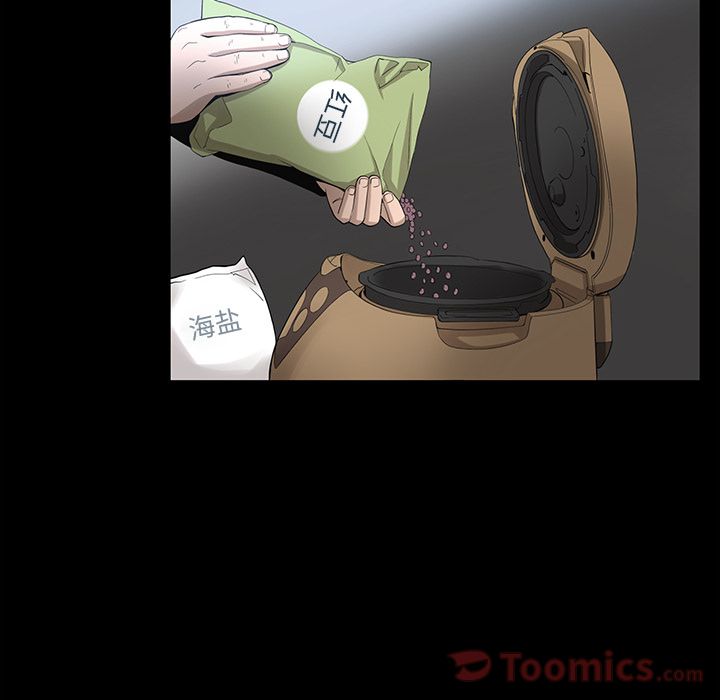 [韩国漫画] 韩道修 奇幻,巨乳大奶#[84P]-48