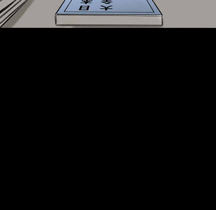 [韩国漫画] 韩道修 奇幻,巨乳大奶#[114P]-106