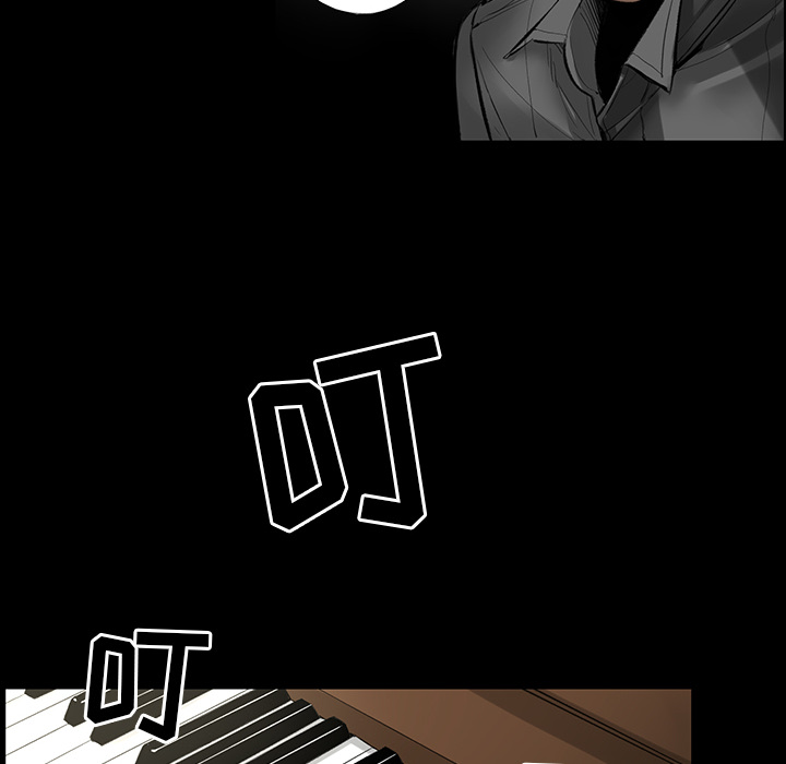 [韩国漫画] 韩道修 奇幻,巨乳大奶#[114P]-13