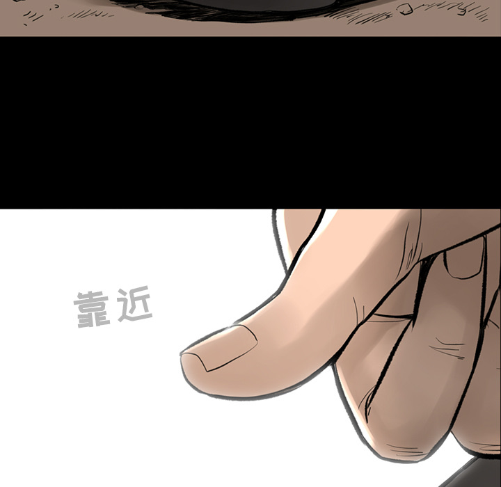 [韩国漫画] 韩道修 奇幻,巨乳大奶#[114P]-81