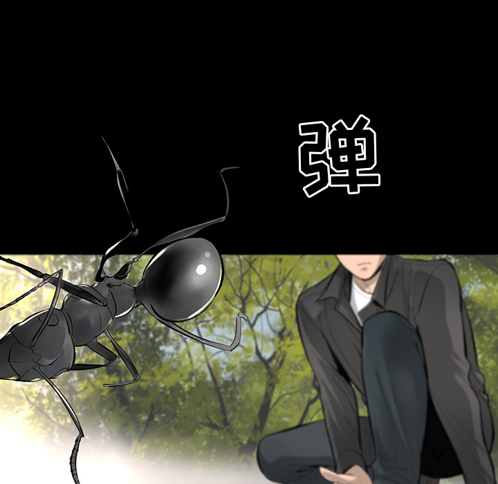 [韩国漫画] 韩道修 奇幻,巨乳大奶#[114P]-85